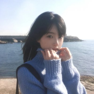 空海